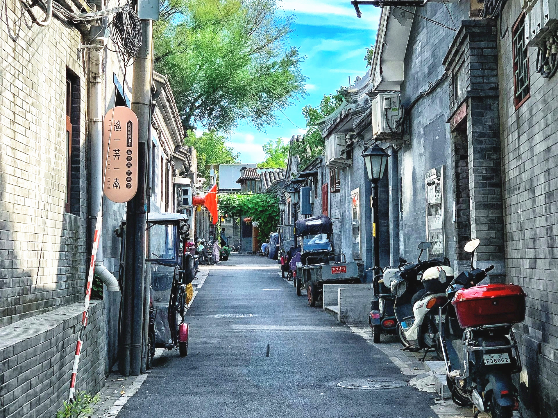 Rickshaw Hutong Tour - 2