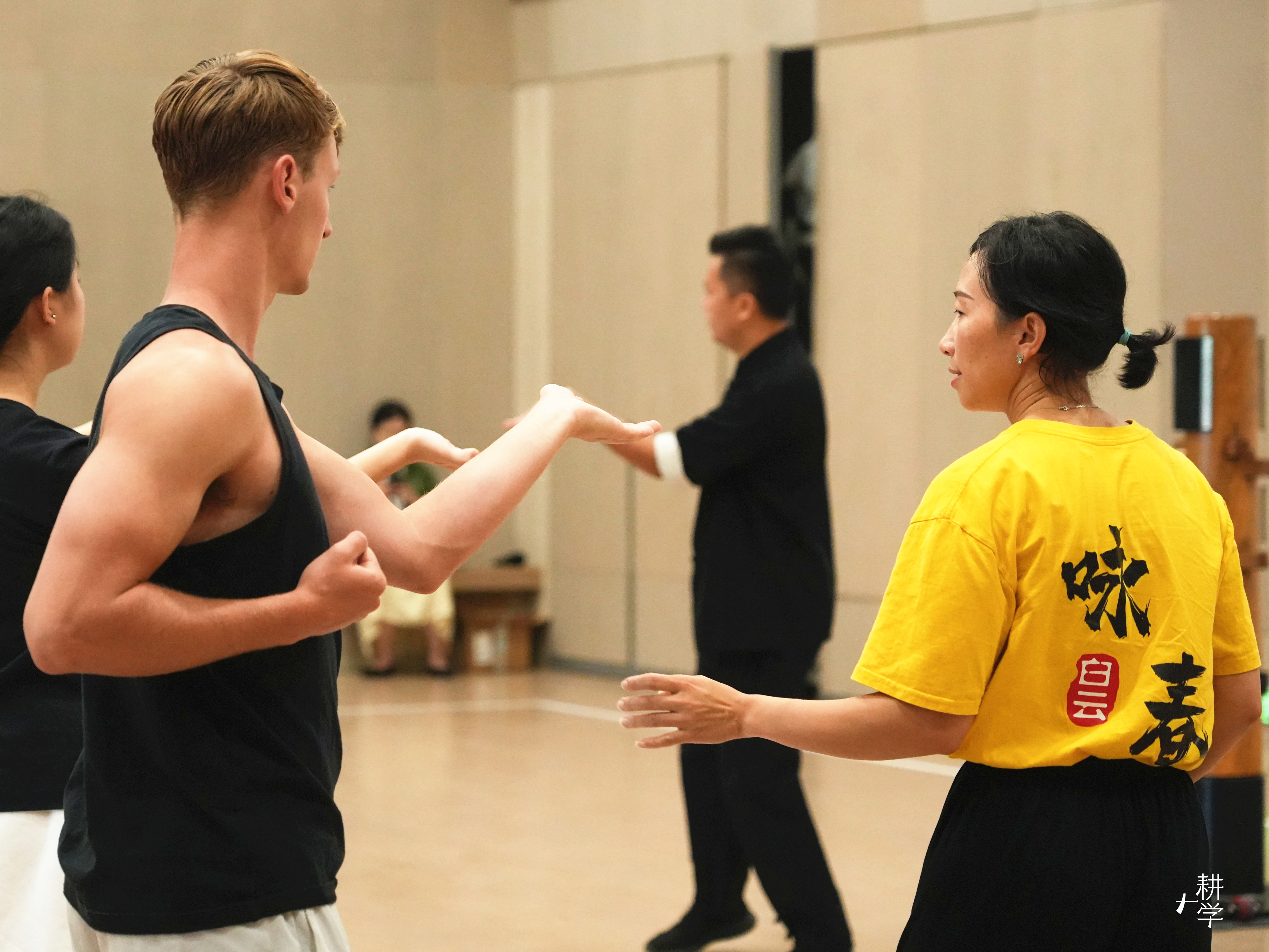 Kung Fu Experience Itinerary: - 2