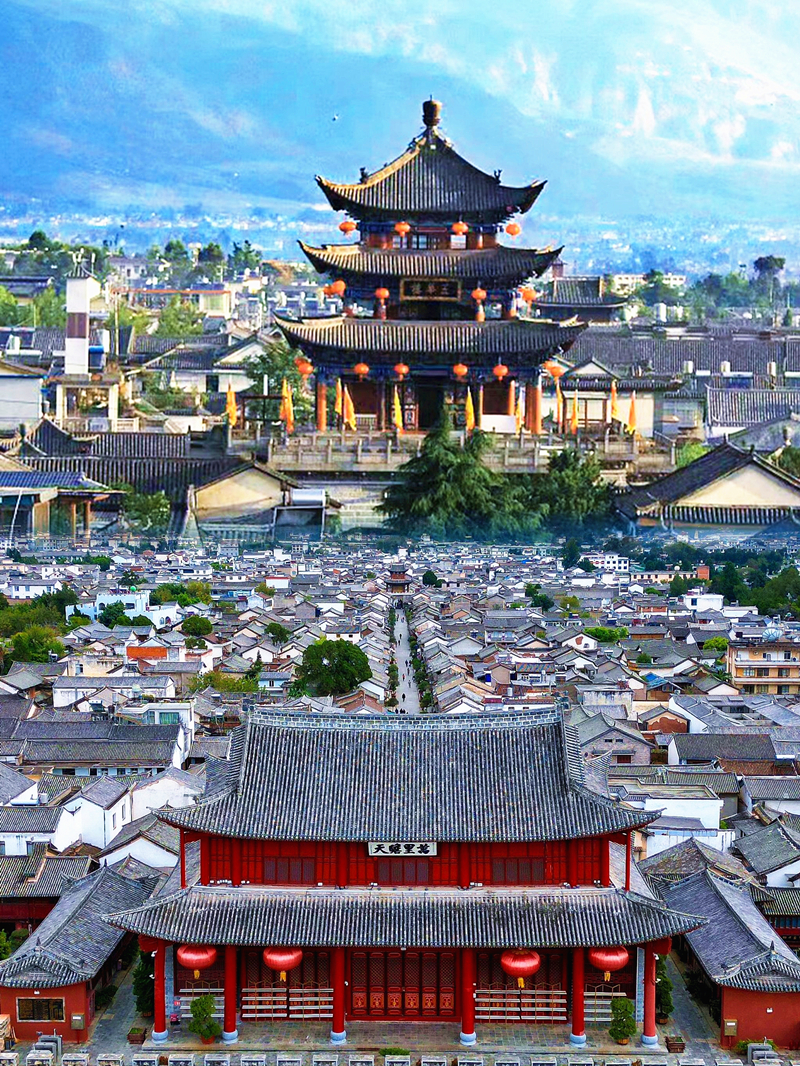 Weishan Ancient Town Half-Day Tour