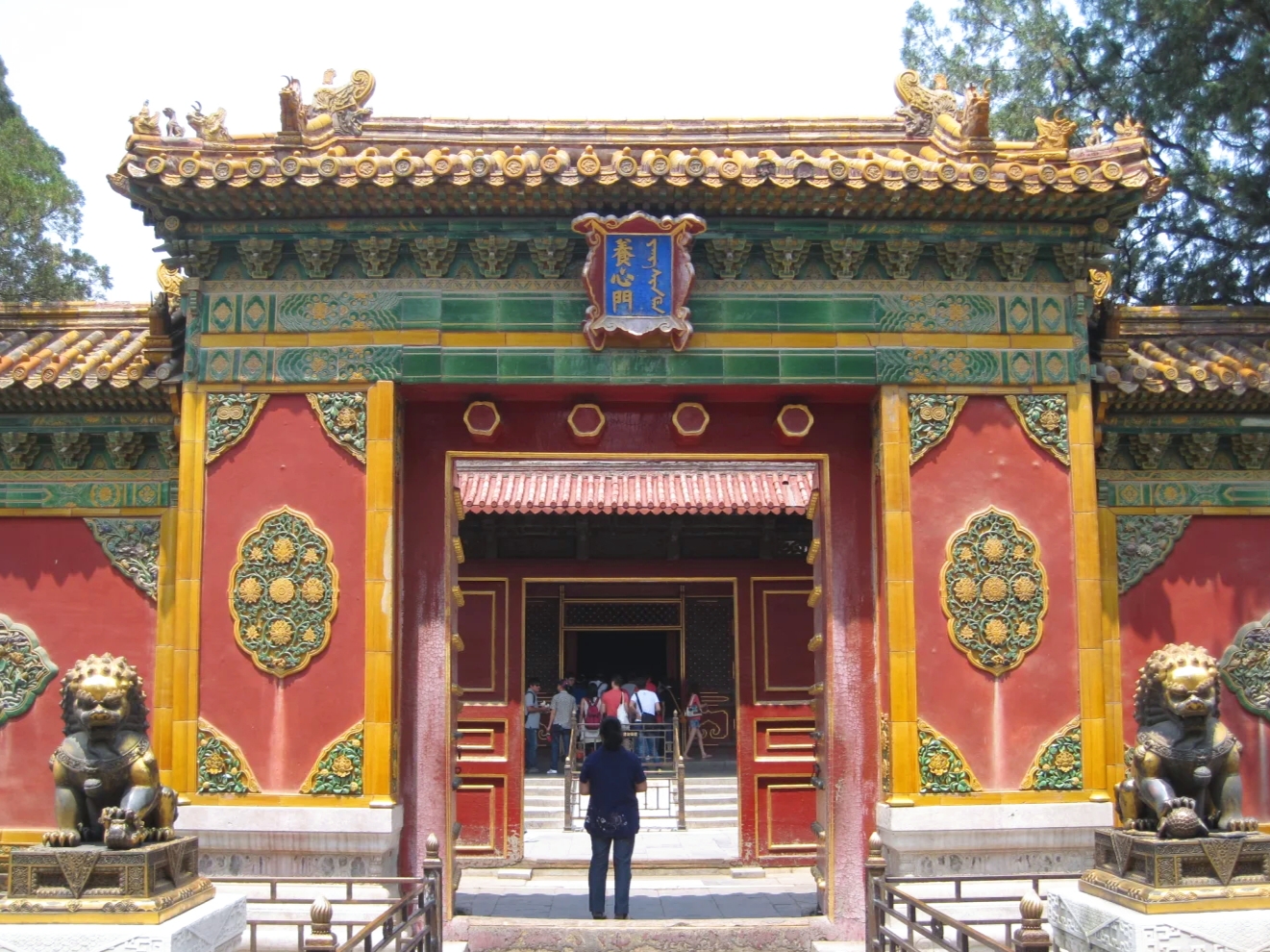 Highly recommended are the grand square before the Hall of Supreme Harmony, the delicate pavilions in the Imperial Garden, and the long corridors of t - 4