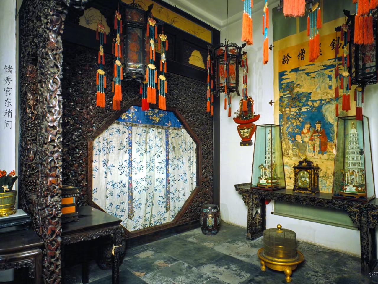 3.Western Six Palaces (Chuxiu Palace & Yikun Palace) - 1