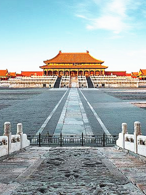 Beijing Royal Vista: Forbidden City & Jingshan Par