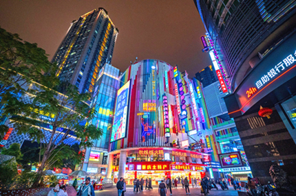 De Yi World: Stepping into Deyi World, feels like crashing into a real-life cyberpunk universe. As night falls, neon signs of brands and store names d - 1