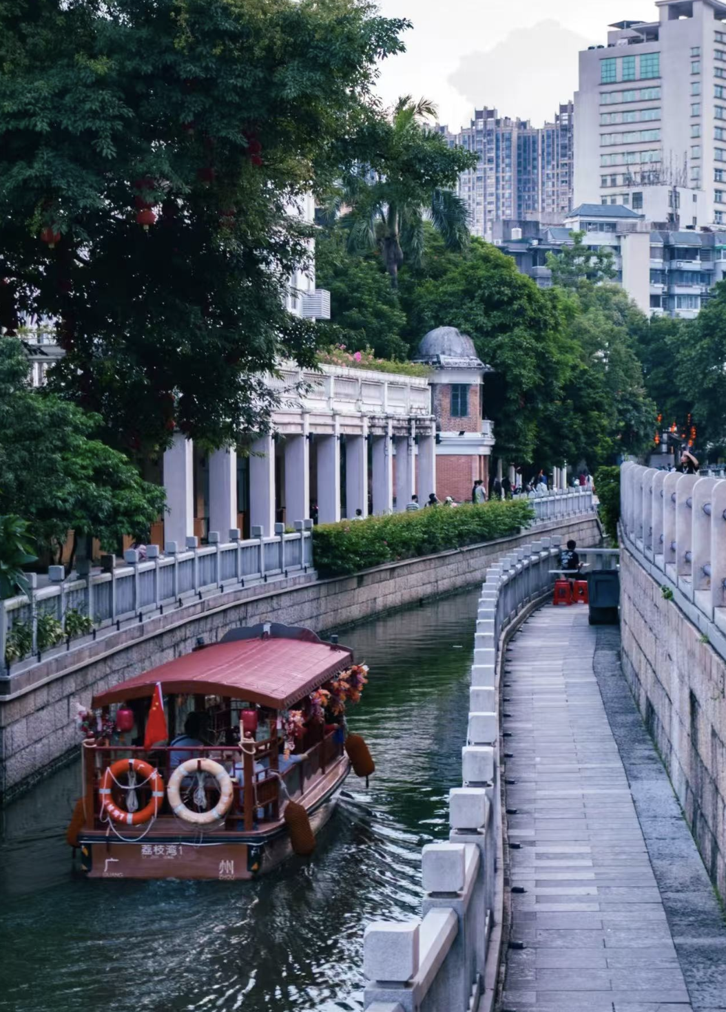 2. Lychee BayOnce an imperial garden of the Southern Han, Lychee Bay reflects Guangzhou’s living waterway heritage. Stroll its banks to glimpse Lingna - 2