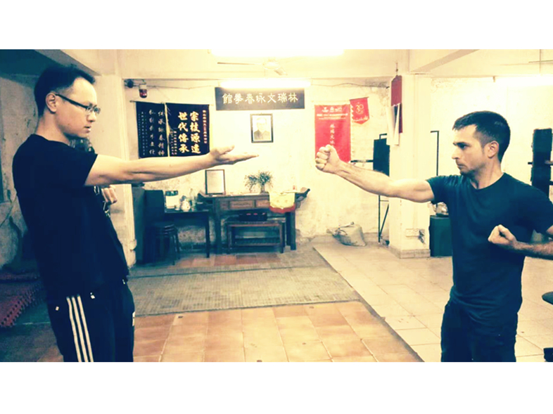 Kung Fu Experience Itinerary: - 1