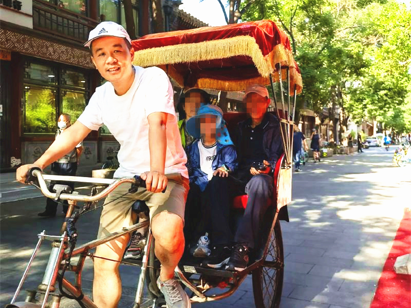 Old Beijing Hutong Tour