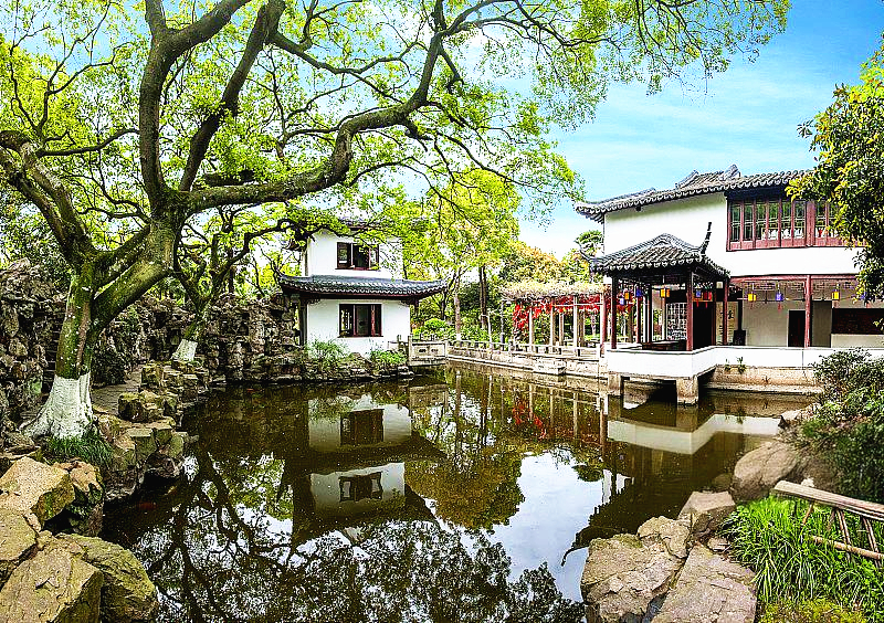 3. Kezhi Garden - 3